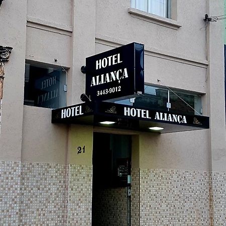 Hotel Alianca 리메이라 외부 사진