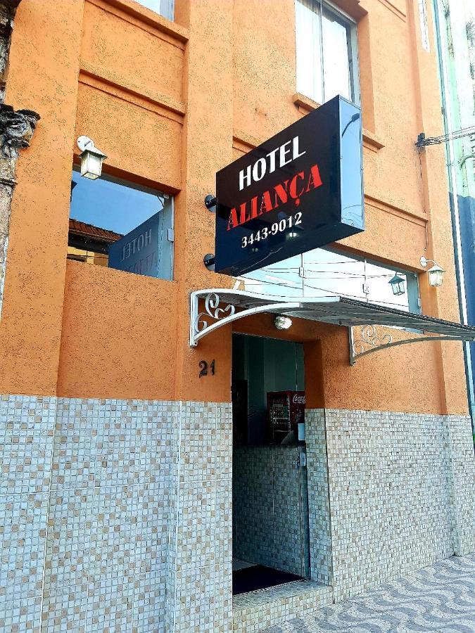Hotel Alianca 리메이라 외부 사진